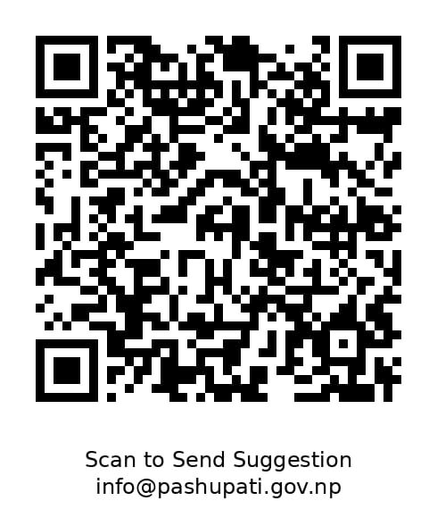 QR Code — Scan to send suggestion to info@pashupati.gov.np
